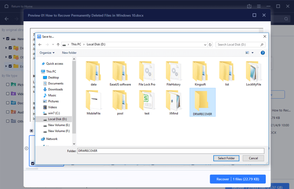 screenshot of BLR NAS Data Recovery Software